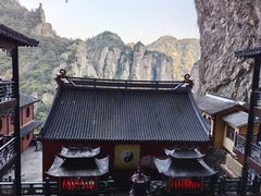 -雁荡山风景名胜区