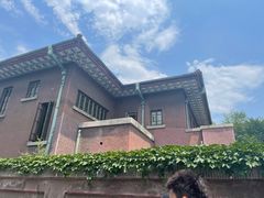 -张学良旧居陈列馆