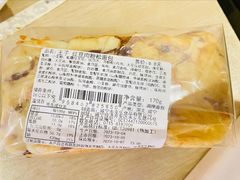 -王子蛋糕(嘉和城店)