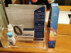-上海浦东嘉里大酒店