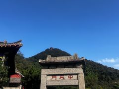 -泰山风景名胜区