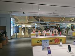 -OPPO服务体验中心(天津和平区天河城店)