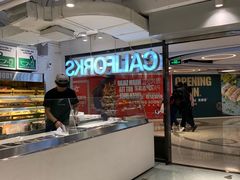 -CALIFORKS加州叉子轻食(朝阳门店)