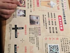 -千寻烧肉(政务区店)