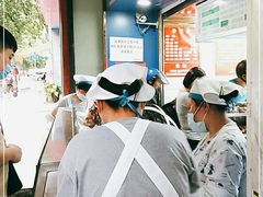 -芳婆糕团店(王府大街店)