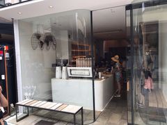 -% Arabica(京都东山店)