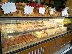 -周记传统糕点PASTRY(蜀汉路店)