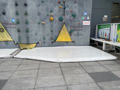 -超极限攀岩馆(六元素店)