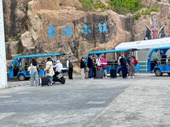 -东极岛景区