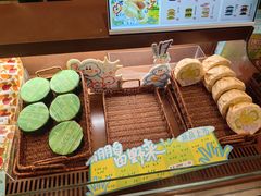 -辛一·铜锣烧(鸿寿坊店)