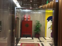 -北京北邮科技大厦