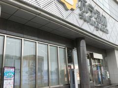 -苏宁易购(Suning Pro北京回龙观店)