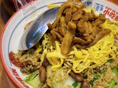 -怪噜范·老贵阳街头名小吃(鸿通城店)