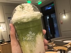 -星巴克(苏州张家港中昊檀宫店)