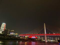 -重庆两江夜游-交运系列