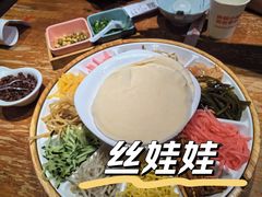 -怪噜范·老贵阳街头名小吃(鸿通城店)