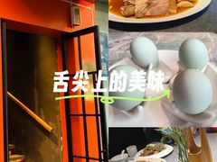-佬太公海鸭·海鲜大排档(上海总店)