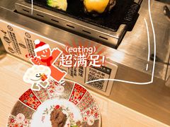 -肉肉大米(金虹桥店)