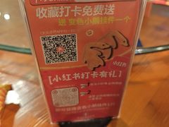 -凤阁楼果木烧鹅(鹤山陈山店)