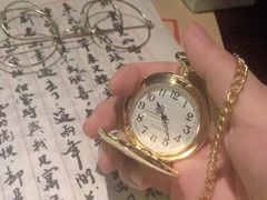 -武汉知音号