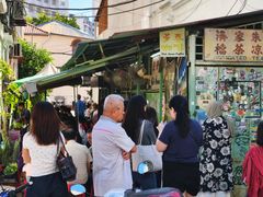 -多春茶室