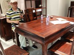 -九典红木(市区总部店)