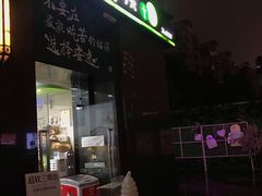 -today便利店(汉街店)