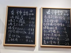 -椰椰榴椰子鸡·糟粕醋火锅(兴华南街店)