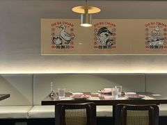 -拾捌川·自贡爆炒(新街口店)