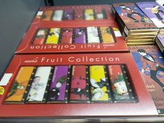 -综合保税区进口商品直销中心(新百店)