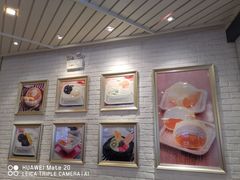 -满记甜品(荟聚购物中心店)