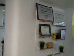 -极橙儿童齿科矫正中心(奥城店)
