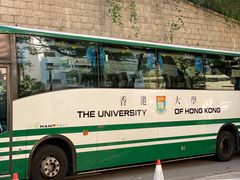 -香港大学