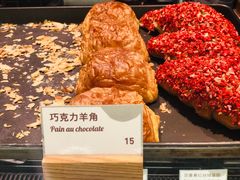 -BAKER&SPICE(国金中心商场店)