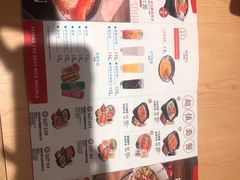 -阿香米线(中原万达店)