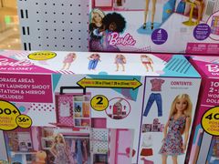 -TOYSRUS玩具反斗城(南通万象城店)