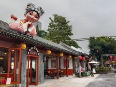 -深圳锦绣中华民俗村