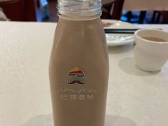冰奶茶-巴依老爷·新疆美食(上城区天城路店)