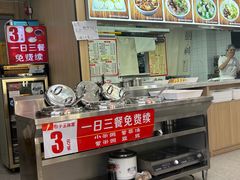 -陈寔包子王·卤煮小肠·京味小吃(龙潭店)