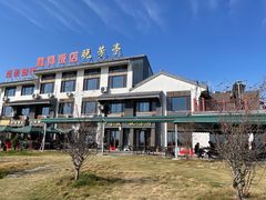 -七的湖·晚芳亭·阳澄湖农家菜·大闸蟹(莲花岛店)