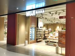 -深圳湾万象城(南山店)