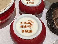 -花家怡园(四合院总店)