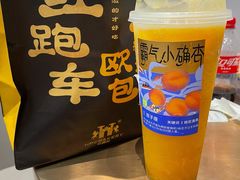 -奈雪的茶(印象城店)