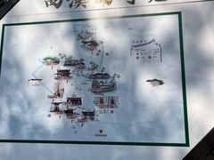 -西溪南古村落