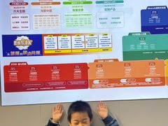 -斯坦星球AI编程·机器人科创·科学实验·信奥·思维·STEM·乐高·竞赛考级(浦东联洋广场大拇指龙阳御桥中心)