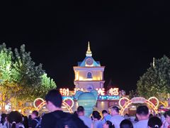 -青岛方特梦幻王国