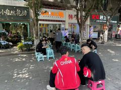 -攉转金牌豌杂面(安泰店)