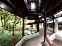-上海方塔园