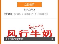 -麦当劳(湛江大厦店)