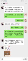 -深圳阳光医疗美容